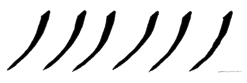 Practice tracing this stroke to get the feel of the line.